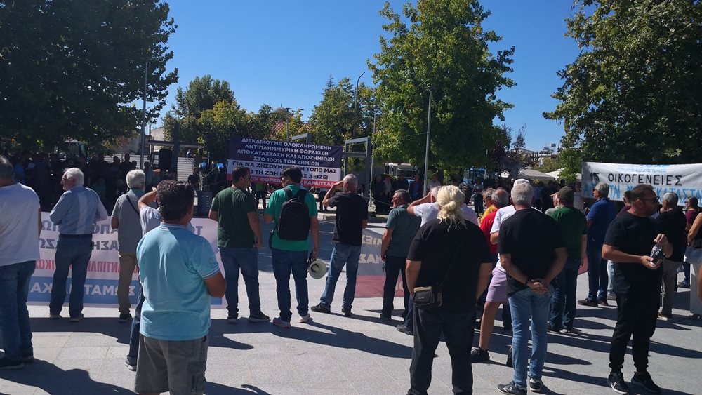 Καρδίτσα: Μεγάλο συλλαλητήριο σήμερα στον Παλαμά, ένα χρόνο μετά τον Ντάνιελ