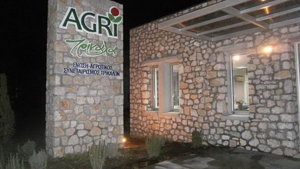 Πώς θα ρυθμίσει το &quot;άνοιγμα&quot; των € 35 εκατ. η ΕΑΣ Τρικάλων