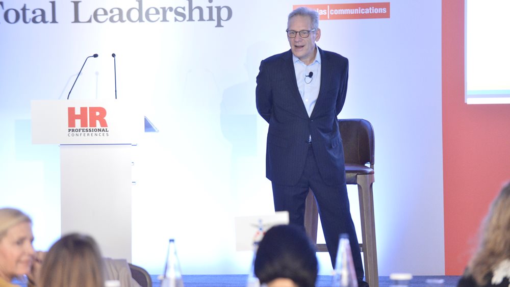 14ο People Management Executive Seminar