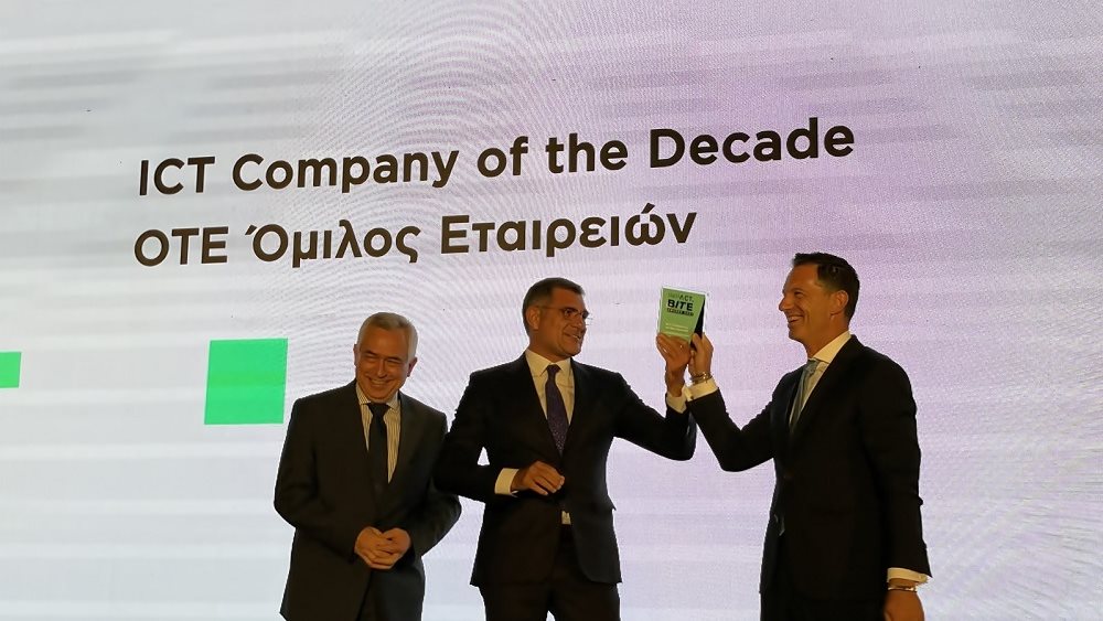 ΟΤΕ Business IT Excellence Αwards