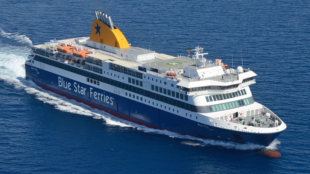 Πρωτοβουλία για την παιδεία από την Blue Star Ferries