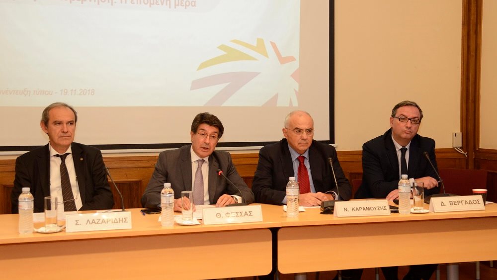 ΣΕΒ, Χρηματιστήριο, ΕΕΤ: Πρωτοβουλία για ενίσχυση της εταιρικής διακυβέρνησης