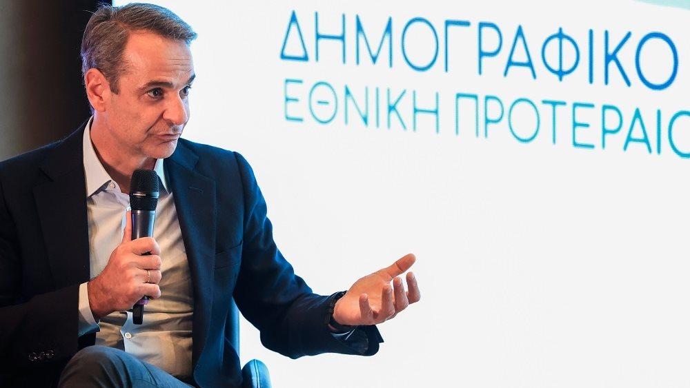 Στη Γαλλία ο Κ. Μητσοτάκης: "Ώρα" Belharra για την αμυντική θωράκιση της χώρας