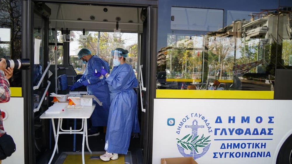 Αρνητικά όλα τα τεστ για τον κορονοϊό στη Γλυφάδα