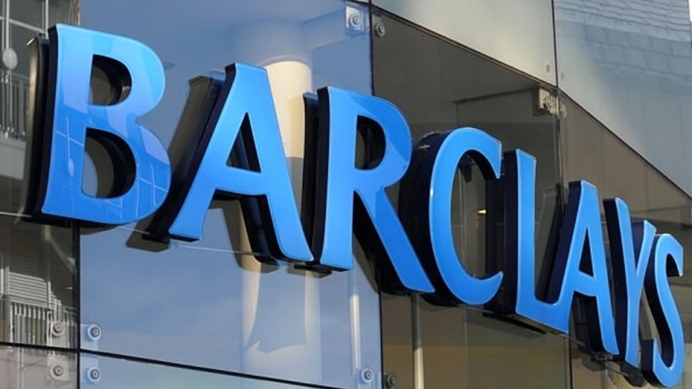 Barclays: Ισχυρό το story του ελληνικού τραπεζικού κλάδου - Στους δείκτες επενδυτικής βαθμίδας τα ομόλογα ελληνικών τραπεζών