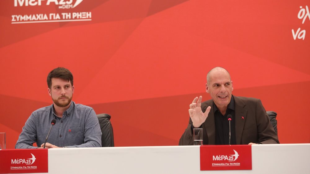 Γ. Βαρουφάκης: Η χώρα χρειάζεται ρήξη και όχι εναλλαγή