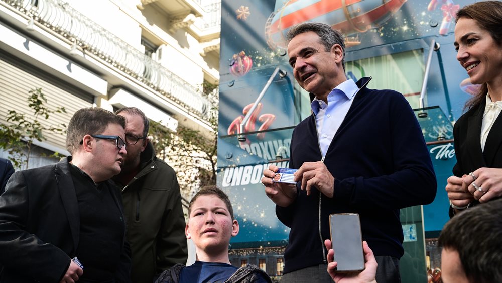 Κάρτα Αναπηρίας: Ο Κ. Μητσοτάκης είδε από κοντά στο Μετρό τις νέες παροχές για ΑμεΑ