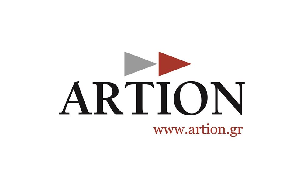 Φοροαπόψεις 25/6/2020