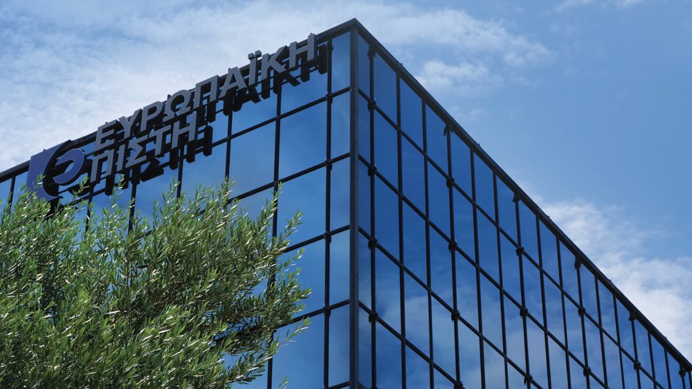 Ευρωπαϊκή Πίστη: Στο 1,3 εκατ. ευρώ η επιστροφή ασφαλίστρων του Ασφαλιστικού Γονέα για το 2022