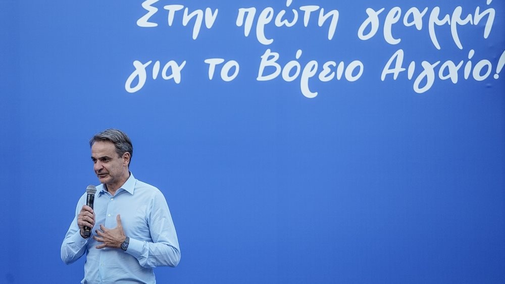 Νέος κύκλος περιοδειών Μητσοτάκη - Οι σταθμοί και οι εξορμήσεις υπουργών και βουλευτών