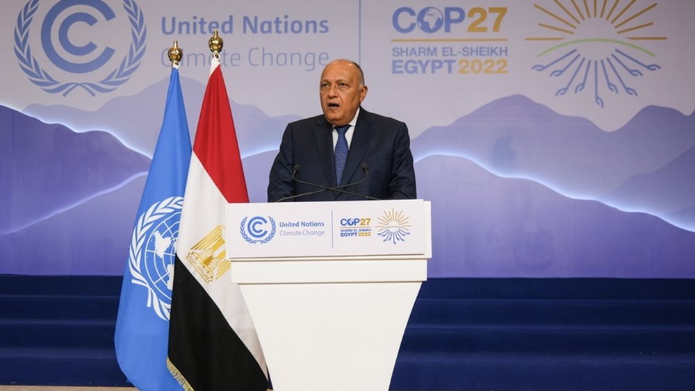 COP27: Εγκρίνεται η δημιουργία ταμείου για &quot;τις απώλειες και τις ζημίες&quot; των φτωχών χωρών