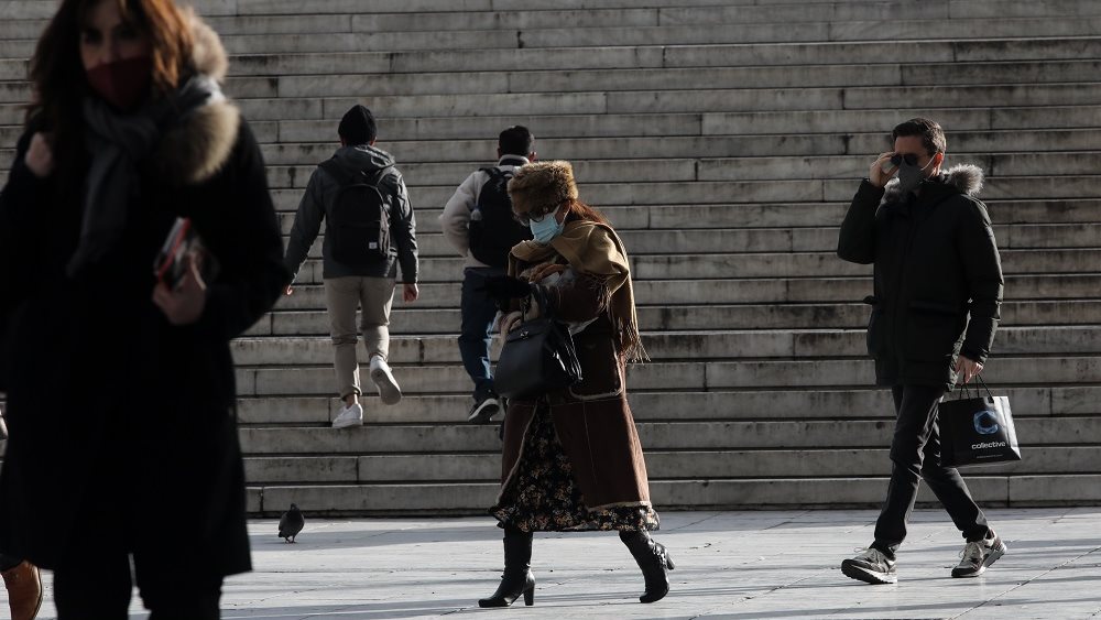 Συνταγμα μασκες κρυο