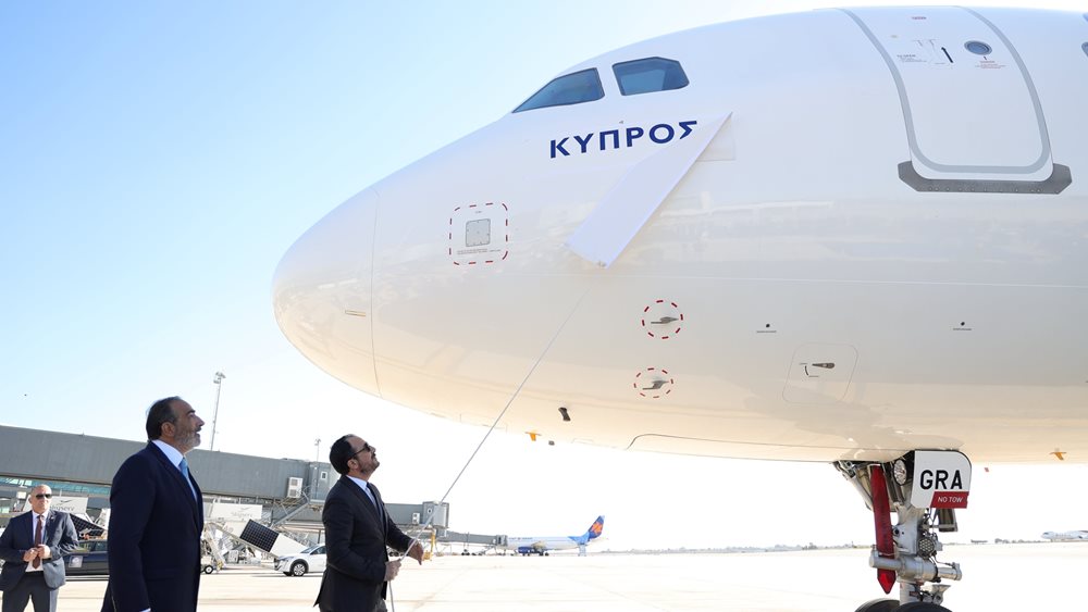μεηλ Χαρκοφτακη
