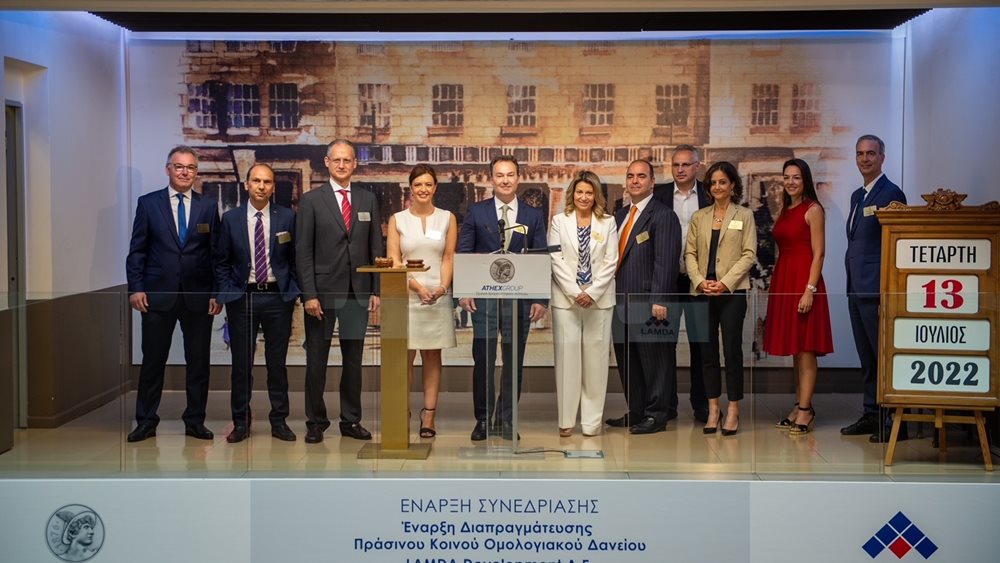 Lamda: Σε διαπραγμάτευση από σήμερα το πράσινο Κοινό Ομολογιακό Δάνειο