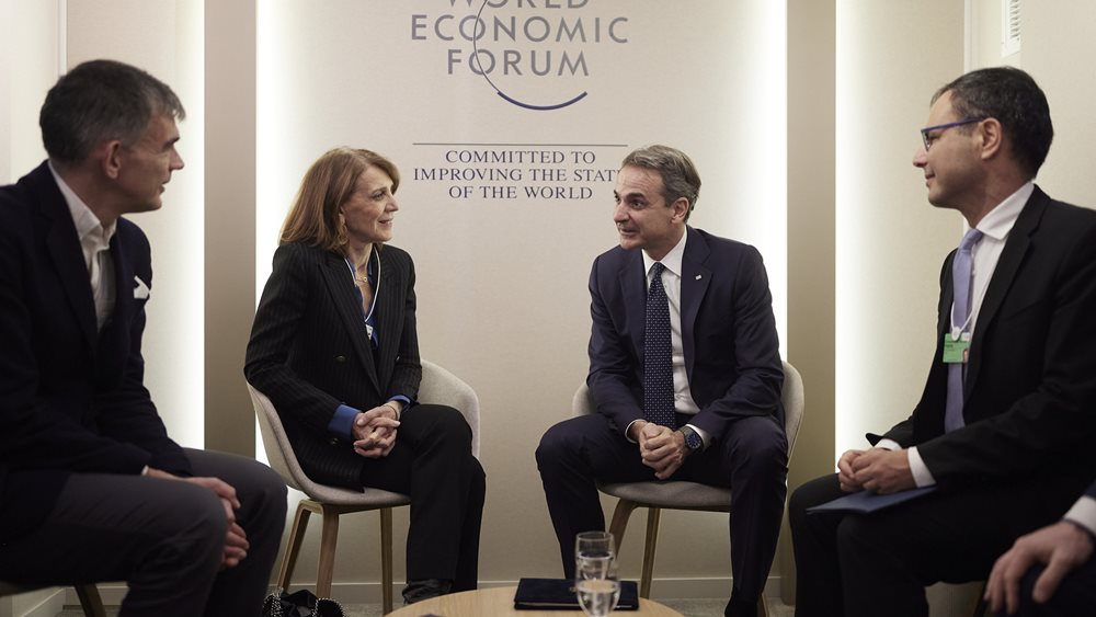 Συναντήσεις Κ. Μητσοτάκη με τεχνολογικούς κολοσσούς στο Νταβός