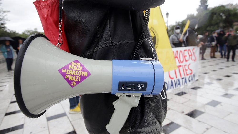 Αντιφασιστική συγκέντρωση ΚΚΕ και ΚΝΕ στη Θεσσαλονίκη