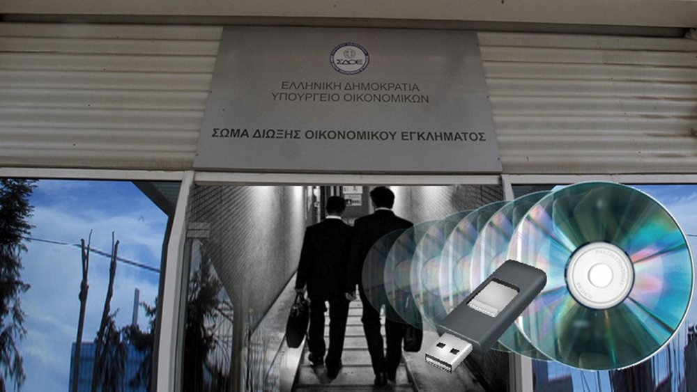 Προς οριστική παραγραφή οι λίστες φοροδιαφυγής