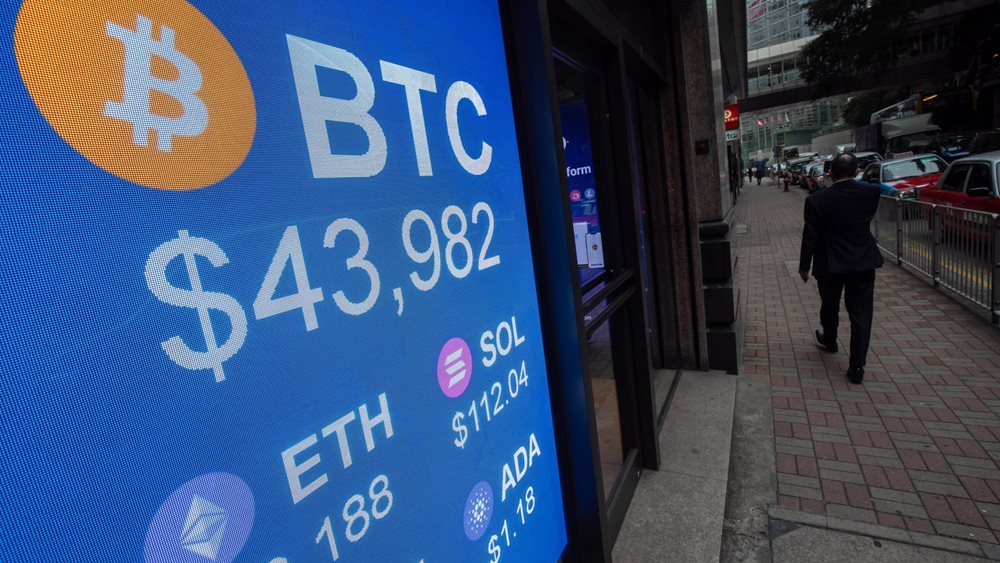 Κρυπτονομίσματα: Τελικά τι ποσοστό πρέπει να κατέχουν σε ένα επενδυτικό χαρτοφυλάκιο;