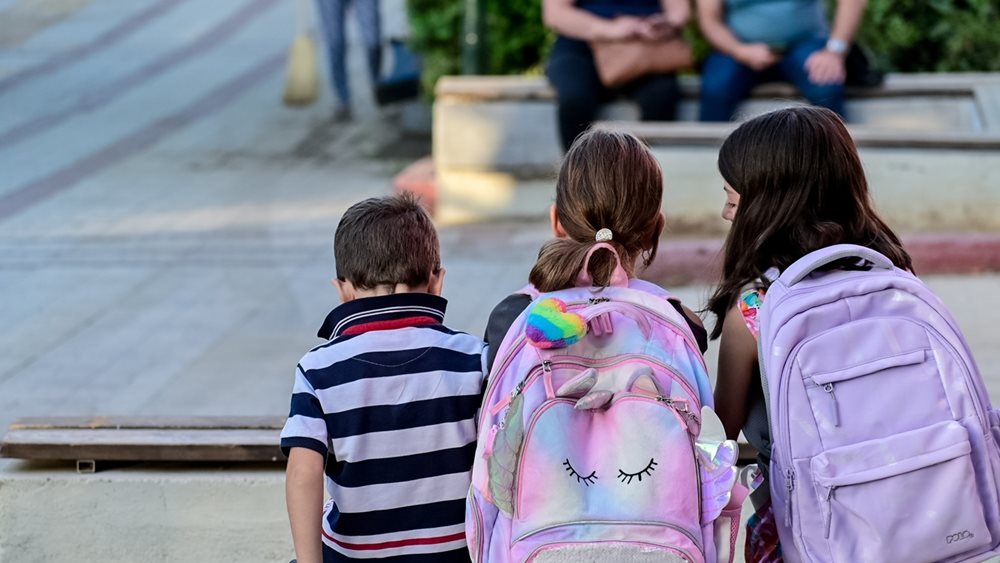 Το πρώτο κουδούνι της νέας σχολικής χρονιάς - Όλες οι αλλαγές φέτος στα σχολεία