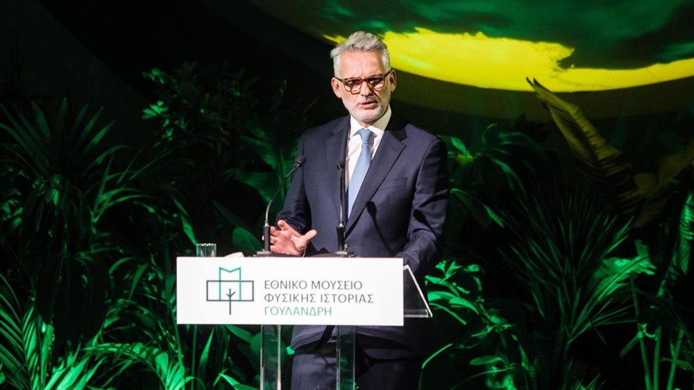 Η Εθνική Ασφαλιστική στρατηγικός συνεργάτης του Εθνικού Μουσείου Φυσικής Ιστορίας Γουλανδρή