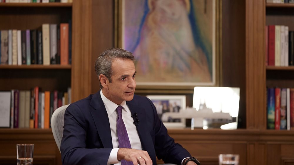 Οι 7 παρεμβάσεις σε οικονομία και κράτος που προανήγγειλε ο Κυρ. Μητσοτάκης - "Θα προχωρήσω σε διορθωτικές κινήσεις"
