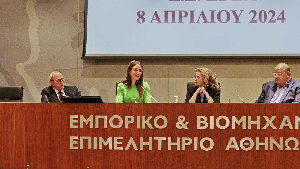 Δ.Μιχαηλίδου: Δέσμευσή μας η περαιτέρω μείωση του μη μισθολογικού κόστους προς όφελος εργαζομένων και οικονομίας