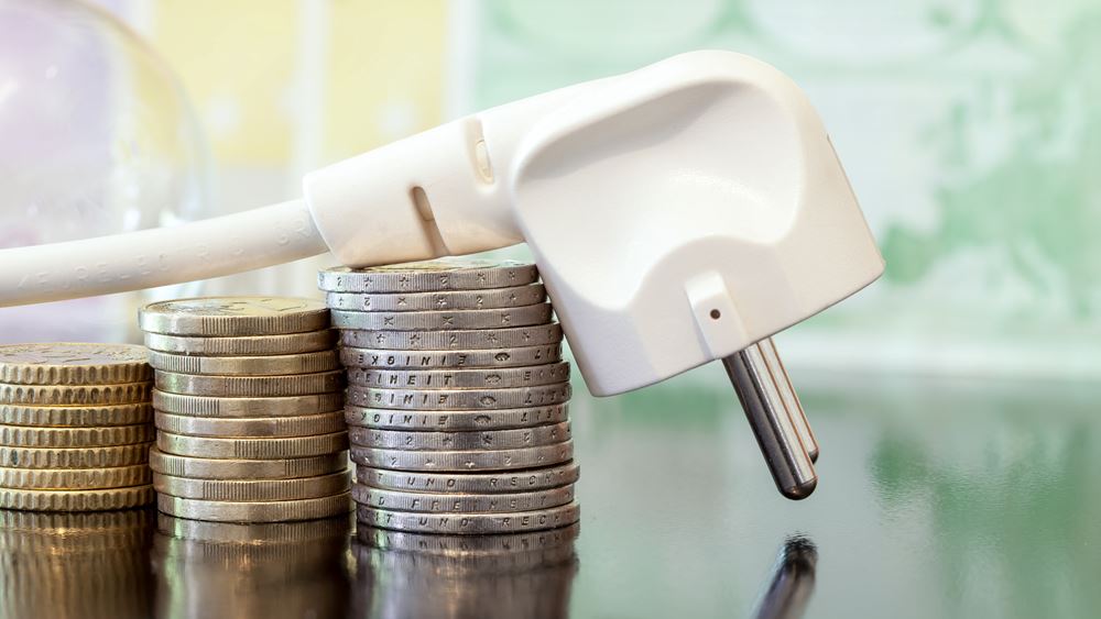 IENE: International and domestic causes for rising energy prices