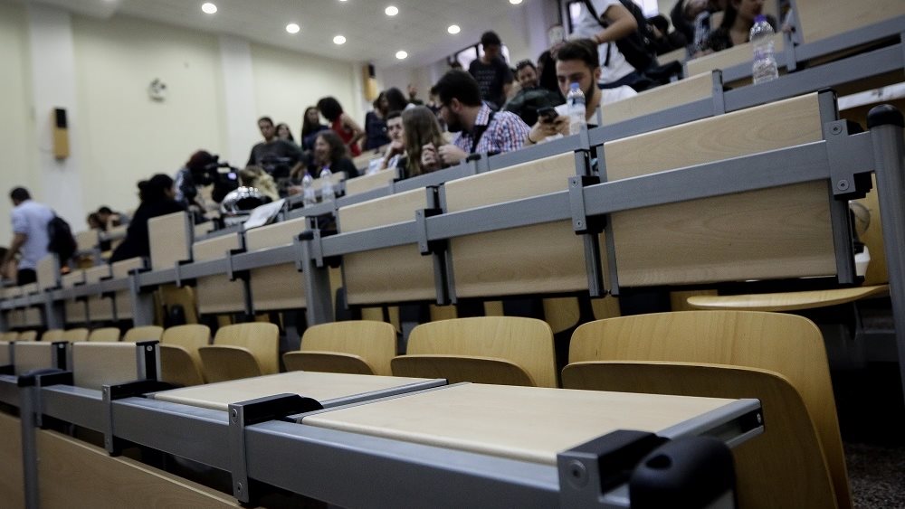 Στάση αναμονής για την Εξεταστική στα Πανεπιστήμια – Υπό τον &quot;φόβο&quot; του Chat GPT οι καθηγητές