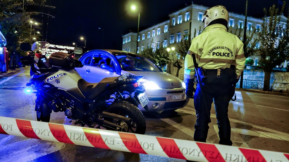 Διακοπή κυκλοφορίας στην Βασιλίσσης Αμαλίας λόγω συγκέντρωσης