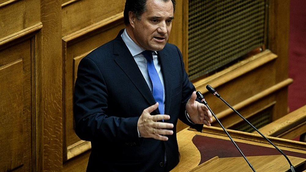 Σε δημόσια διαβούλευση μέχρι τις 17 Σεπτεμβρίου το &quot;Αναπτυξιακό Πολυνομοσχέδιο&quot;