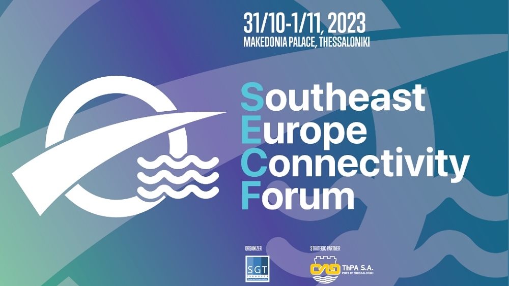 Southeast Europe Connectivity Forum 12.10.2023