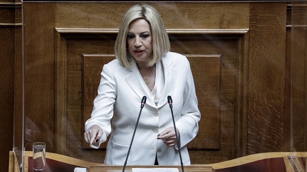 Φ. Γεννηματά: Ψηφίζουμε τις συμφωνίες ΑΟΖ - Το ΚΙΝΑΛ δεν κρύβει το κεφάλι στην άμμο