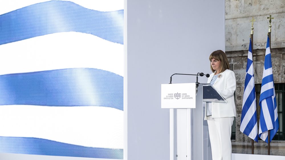 Ποσειδώνια 2024: Χαιρετισμός της Προέδρου της Δημοκρατίας σε εκδήλωση της Ένωσης Ελλήνων Εφοπλιστών