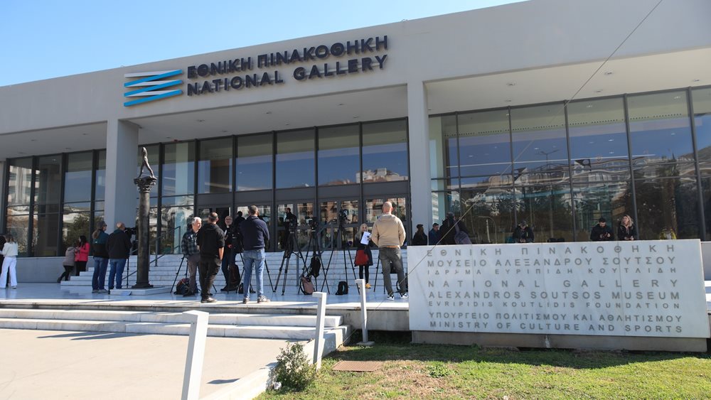 Εθνική Πινακοθήκη: Αγωγή 500.000 ευρώ στον Νίκο Παπαδόπουλο για τους βανδαλισμούς