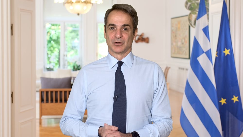 Μήνυμα Κ. Μητσοτάκη στο 27ο Ετήσιο Capital Link Invest in Greece Forum: &quot;Η Ελλάδα συνεχίζει την πρόοδό της&quot;