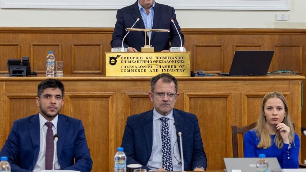 Θεσσαλονίκη: Η ασφάλιση πιστώσεων - εγγυήσεων χρήσιμο εργαλείο για την βιώσιμη ανάπτυξη των εξαγωγών