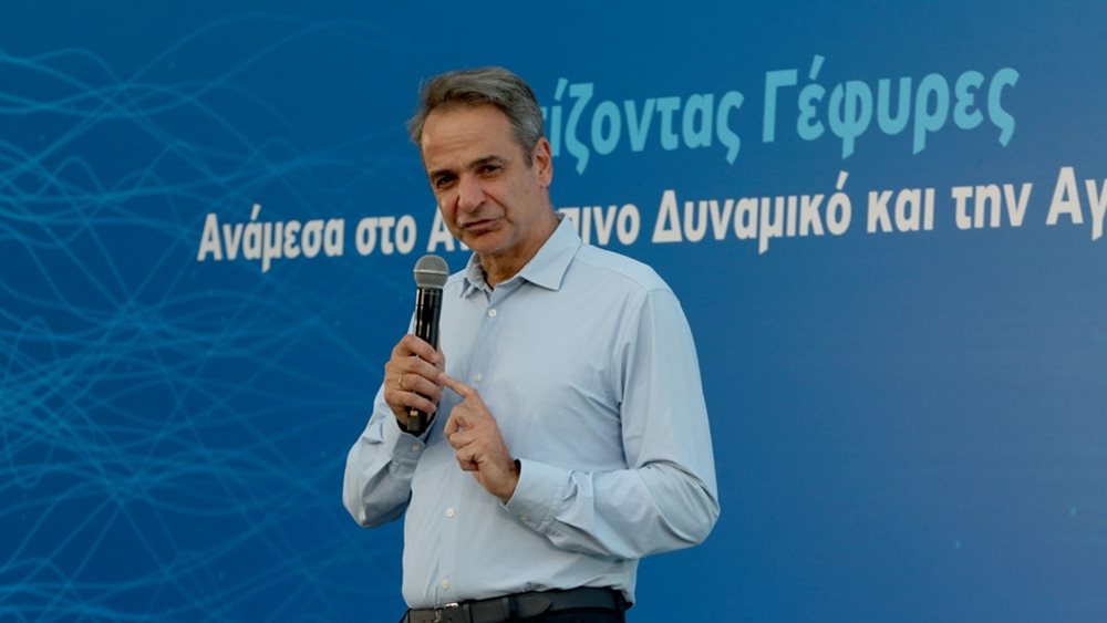 Η ΔΕΘ και το στοίχημα Μητσοτάκη για να "γυρίσει" το κλίμα