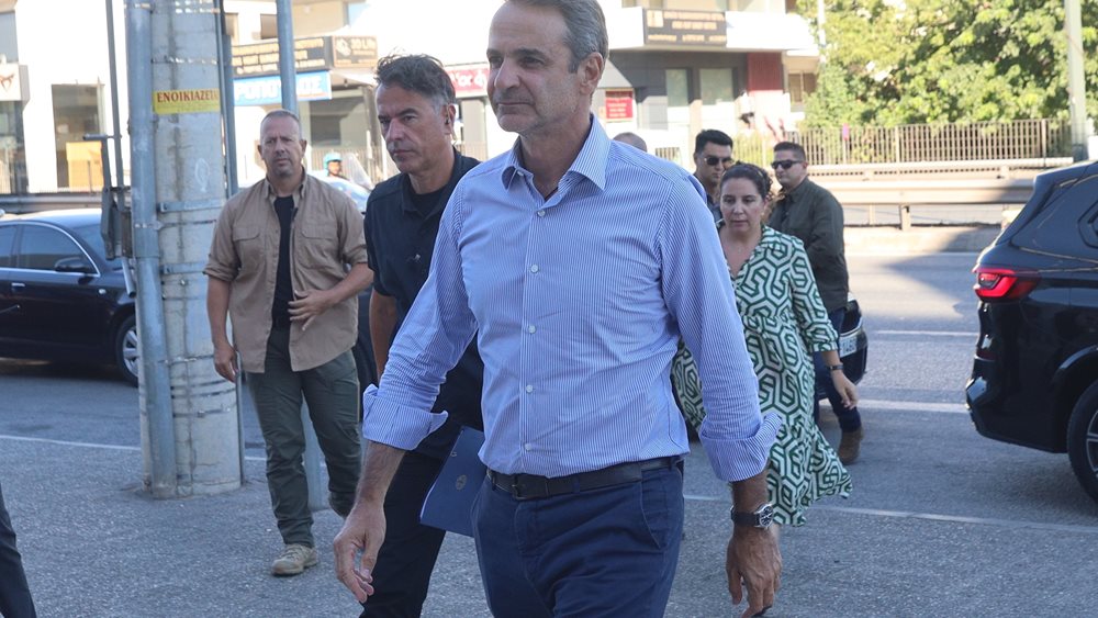 Eurokinisi