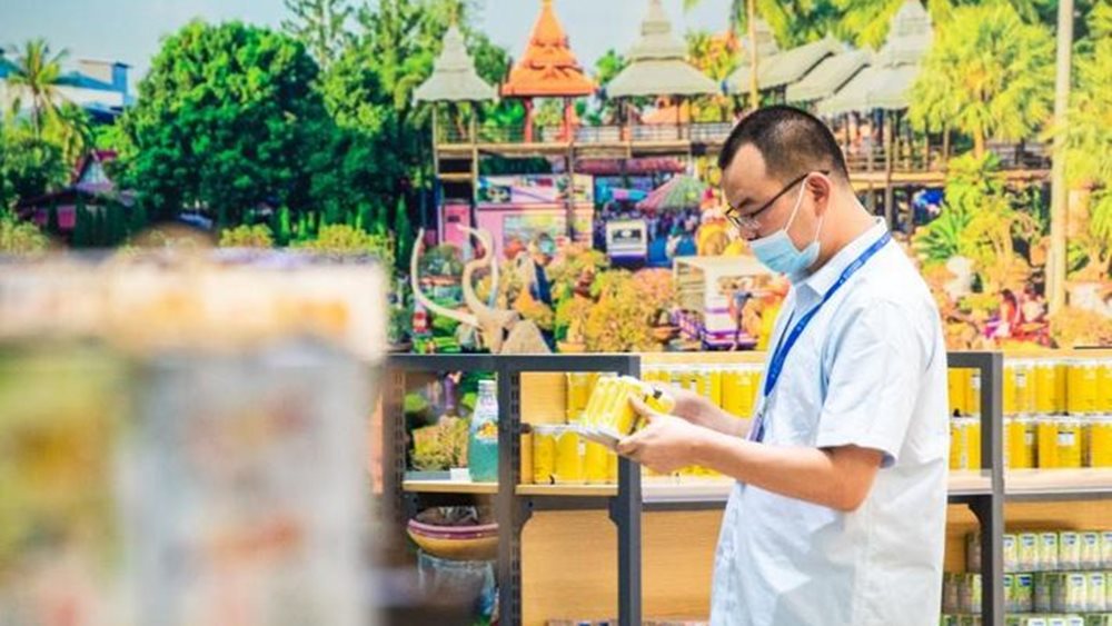 Κίνα: Παγκόσμια Διάσκεψη Ψηφιακού Εμπορίου για το 2021 από χθες στην Ουχάν