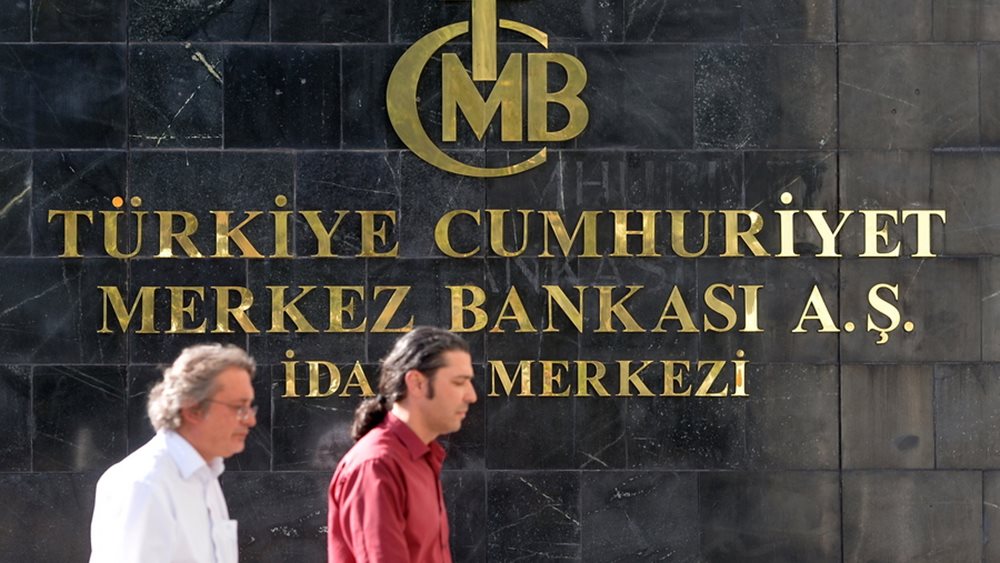 Τουρκία: Καταργείται ρύθμιση που υποχρέωνε τις τράπεζες να αγοράζουν χρεόγραφα αποτιμώμενα σε τουρκική λίρα