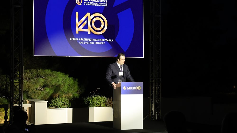 Κ. Πιερρακάκης: Η στρατηγική πρόκληση για την Ευρώπη είναι η ενίσχυση της ενιαίας αγοράς