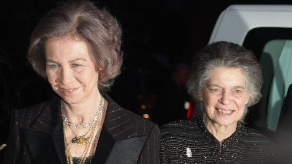 Πέθανε η πριγκίπισσα Ειρήνη, αδελφή του τέως βασιλιά Κωνσταντίνου και της βασίλισσας Σοφία