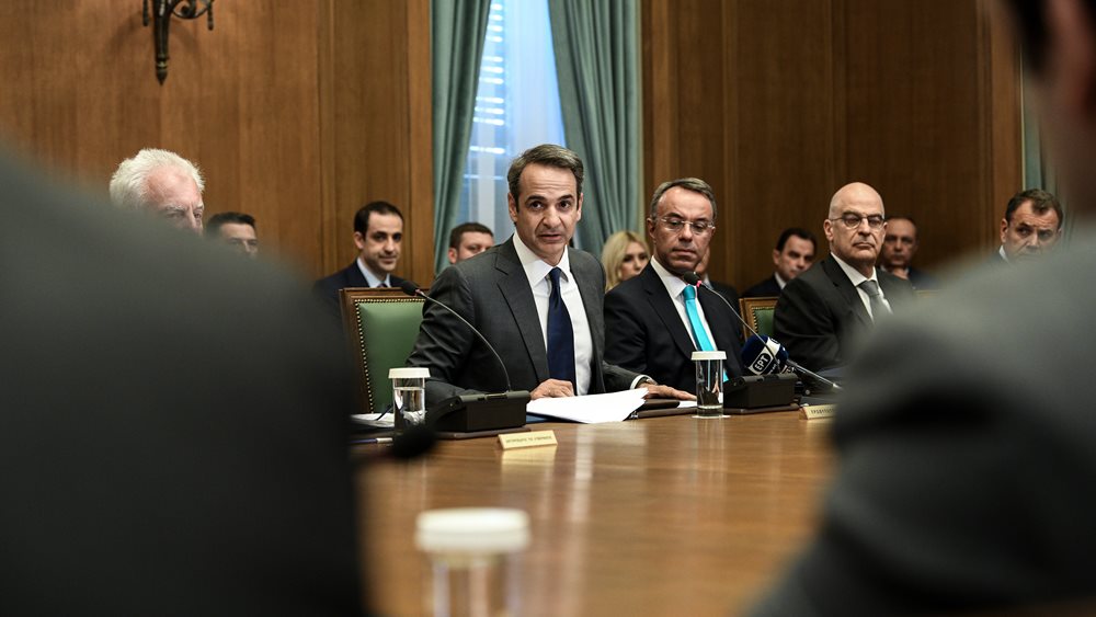 Οικονομία: Πώς θα γίνουν success story οι 4+1 &quot;καυτοί&quot; φάκελοι
