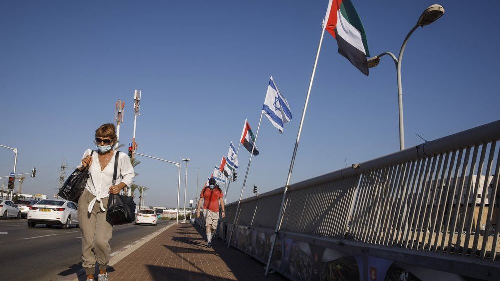 Τι σηματοδοτεί η συμφωνία Ισραήλ - Εμιράτων για Τουρκία-Ιράν, Ελλάδα και Κύπρο