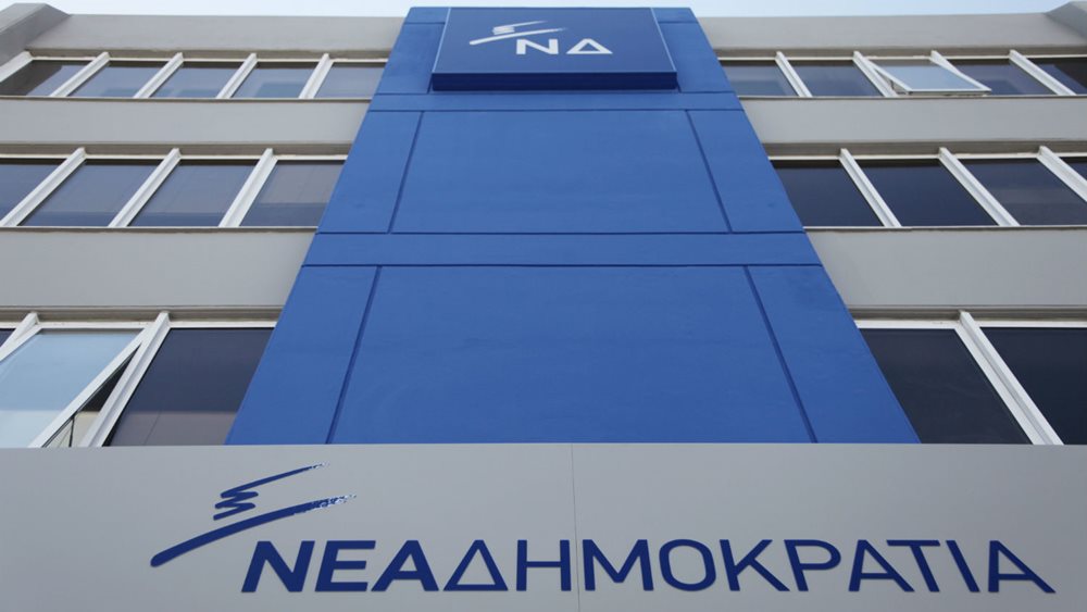 ΝΔ: Δε θα γίνουμε συνυπεύθυνοι του Α. Τσίπρα στις επιζήμιες επιλογές του