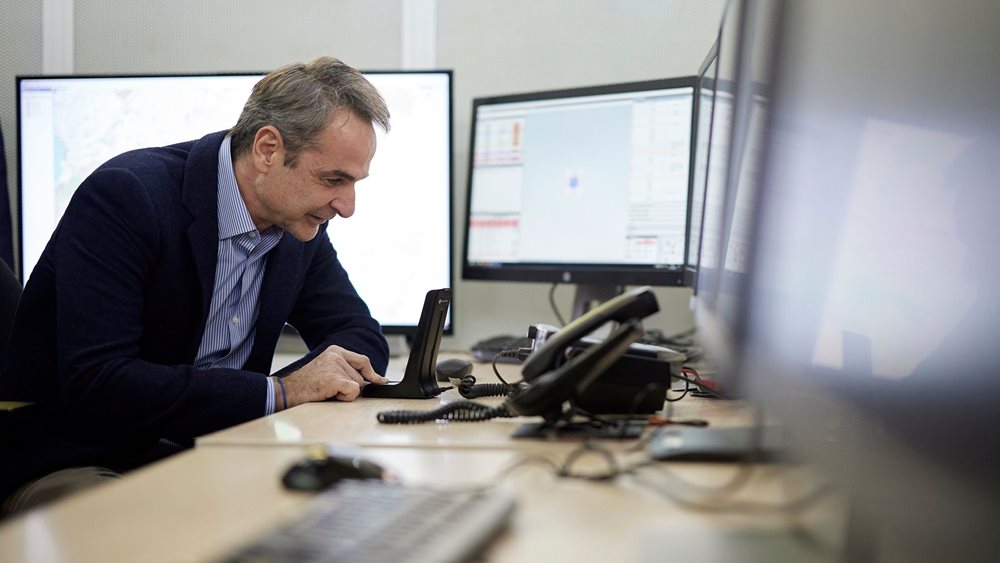 Επίσκεψη Κ. Μητσοτάκη στο Συντονιστικό Κέντρο του ΕΚΑΒ