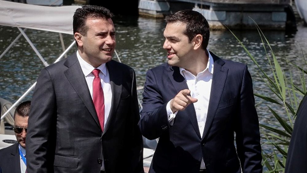 Διπλωματικές πηγές: "Η Συμφωνία των Πρεσπών εξαλείφει κάθε περιθώριο έγερσης ζητήματος μειονότητας"