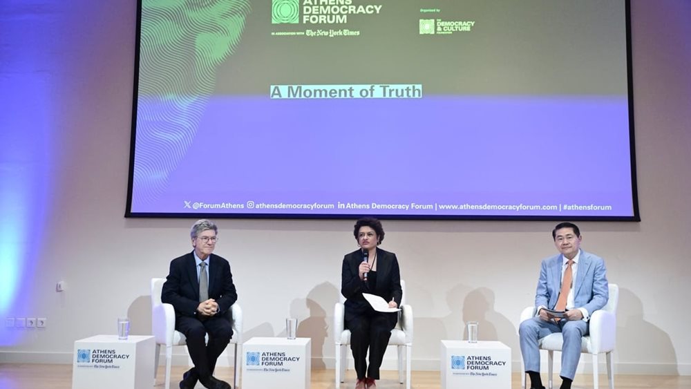 Jeffrey Sachs: "Οι Αμερικανοί πολιτικοί στερούνται αρετής, ενώ η Κίνα κυβερνάται από ένα μοντέλο αξιοκρατίας"