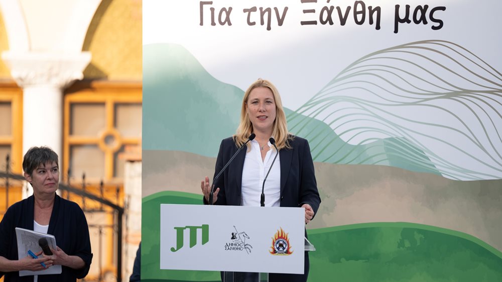 JTI: Παράδοση του ολοκληρωμένου έργου θωράκισης του περιαστικού άλσους της Ξάνθης