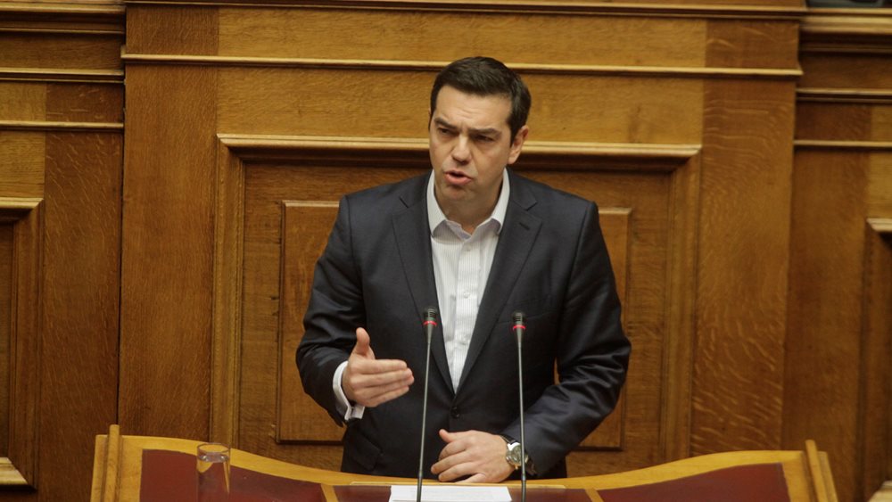 Τσίπρας: Η Τουρκία να βάλει στην άκρη την επιθετική ρητορική
